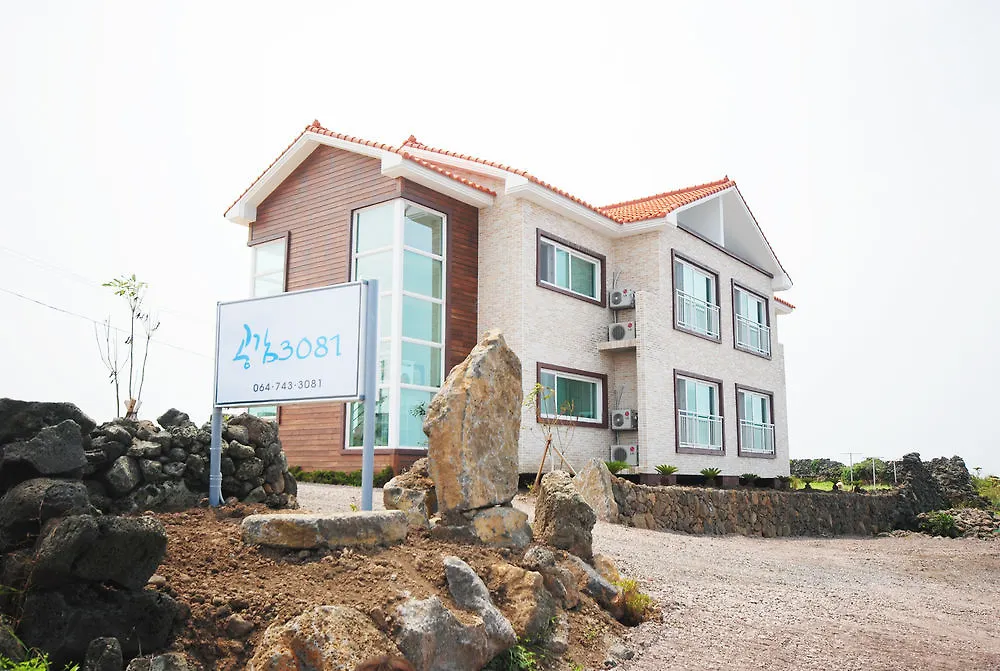 Hotel Empathy 3081 à Jeju